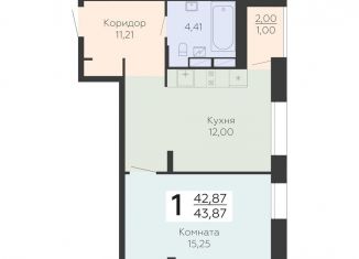 Продается 1-ком. квартира, 43.9 м2, Воронеж, Коминтерновский район