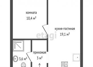 Продам 1-ком. квартиру, 36.3 м2, Екатеринбург