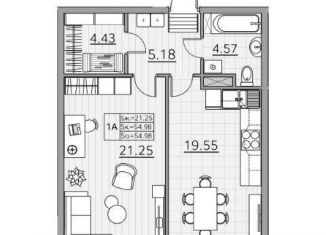 Продаю 1-ком. квартиру, 55 м2, Казань, ЖК Времена года, улица Генерала Ерина, 5Д