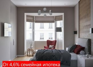 Продаю двухкомнатную квартиру, 59 м2, Тюмень, Центральный округ, улица Голышева, 8А