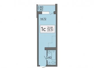 Продается квартира студия, 23.3 м2, Воронеж, Советский район, улица Теплоэнергетиков, 17к2