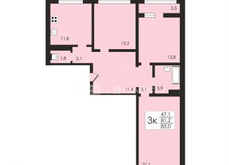 Продается 3-комнатная квартира, 83 м2, Воронеж, Советский район, улица Полковника Богомолова, 7