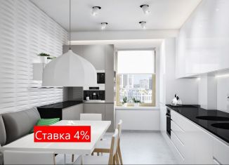 Продажа 3-комнатной квартиры, 88.9 м2, Тюменская область