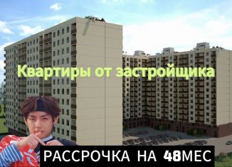 Продам двухкомнатную квартиру, 68 м2, Дагестан, микрорайон Кемпинг, 1089