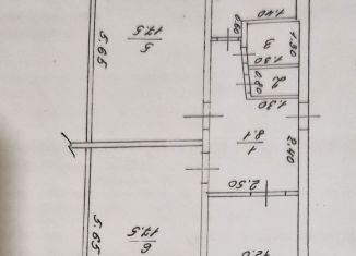 Продажа трехкомнатной квартиры, 62.9 м2, Новошахтинск, Харьковская улица, 26