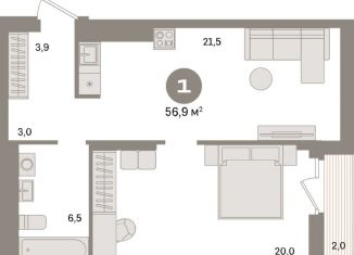 Продам 1-комнатную квартиру, 56.9 м2, Екатеринбург, улица Пехотинцев, 2Г, улица Пехотинцев