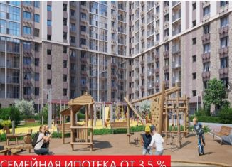 Продается 1-комнатная квартира, 46.3 м2, Тюменская область, Холодильная улица