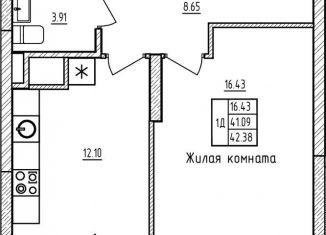 1-ком. квартира на продажу, 42.4 м2, Казань, Советский район, жилой комплекс Мечта, 5