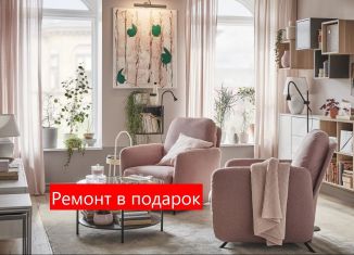 Продам 2-комнатную квартиру, 61.3 м2, Тюмень, ЖК Гранд Квартал, улица Василия Малкова, 3