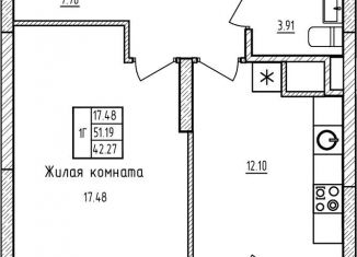 Однокомнатная квартира на продажу, 42.3 м2, Татарстан, жилой комплекс Мечта, 5