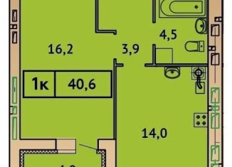 Продам 1-комнатную квартиру, 40.6 м2, Ивановская область, Солнечная улица