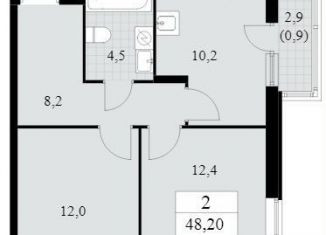 Продается двухкомнатная квартира, 48 м2, деревня Николо-Хованское, деревня Николо-Хованское, 5