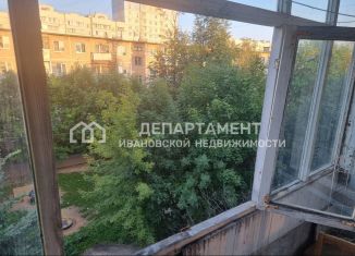 Продам 1-комнатную квартиру, 33 м2, Ивановская область, улица Кудряшова, 84