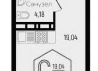 Квартира на продажу студия, 23.2 м2, Краснодар, Центральный внутригородской округ, Обрывная улица, 132/1к4