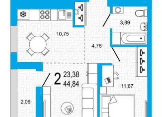 Продается 2-ком. квартира, 44.8 м2, Республика Башкортостан, Кустарёвская набережная, 25