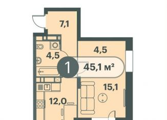 Продажа 1-комнатной квартиры, 45.1 м2, Красноярск, Кировский район