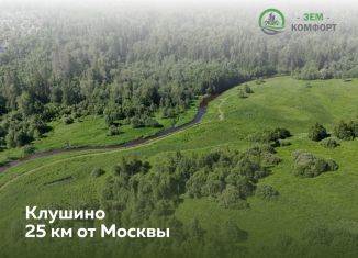 Участок на продажу, 6.3 сот., городской округ Химки, квартал Жемчужный-Клушино, 56