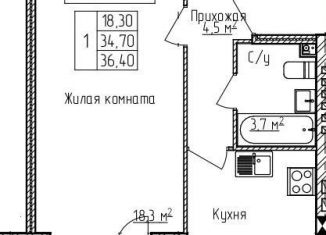 Продам 1-ком. квартиру, 36.4 м2, деревня Карабиха