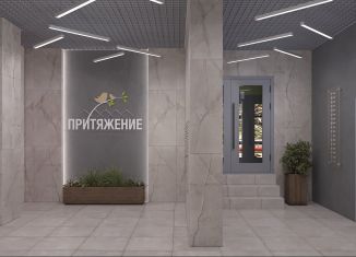 Продажа 2-комнатной квартиры, 64.3 м2, Ставрополь, улица 45-я Параллель, 48