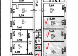 Офис в аренду, 84.9 м2, Ленинградская область, Партизанская улица, 6А