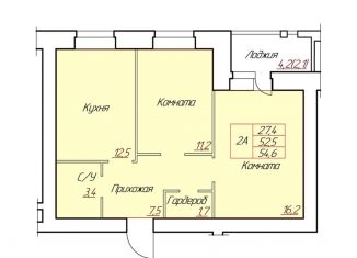 Продаю 2-комнатную квартиру, 54.6 м2, Вологодская область