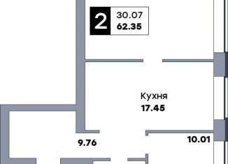 Продажа 2-ком. квартиры, 62.4 м2, Самарская область