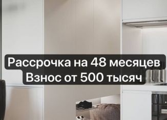 Продаю 1-ком. квартиру, 45 м2, Дагестан, Хушетское шоссе, 79