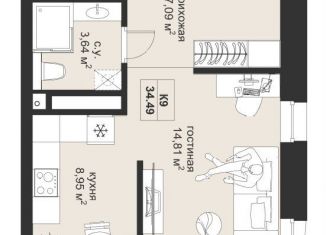 Продам квартиру студию, 34.5 м2, Казань