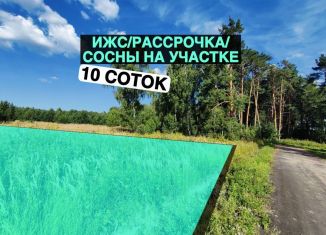 Продаю земельный участок, 10 сот., деревня Кулаково, Советская площадь