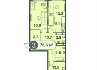 Продам 3-комнатную квартиру, 73.6 м2, Красноярск, Кировский район