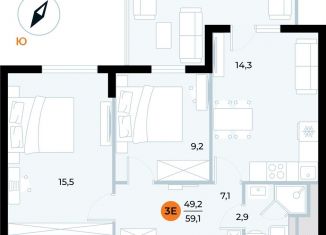 Продам 2-комнатную квартиру, 59.2 м2, Крым