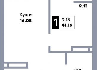 Продам однокомнатную квартиру, 41.2 м2, Самара, метро Безымянка, улица Стара-Загора, 332