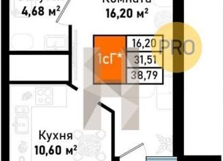 Продам 2-ком. квартиру, 38.8 м2, посёлок городского типа Черноморское, Евпаторийская улица