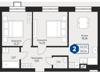 Продается двухкомнатная квартира, 59.5 м2, Московская область, бульвар Радости, 18