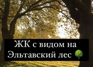 Продается однокомнатная квартира, 60 м2, Дагестан, Благородная улица, 15