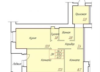 Продажа 2-ком. квартиры, 61.3 м2, Вологодская область