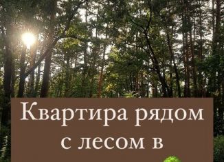 Однокомнатная квартира на продажу, 38 м2, Дагестан, Благородная улица, 15