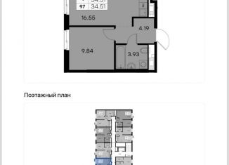 Продажа 1-комнатной квартиры, 34.5 м2, Санкт-Петербург, Адмиралтейский район, улица Шкапина, 15