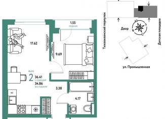 Продается 2-комнатная квартира, 36.4 м2, Тюмень, Центральный округ