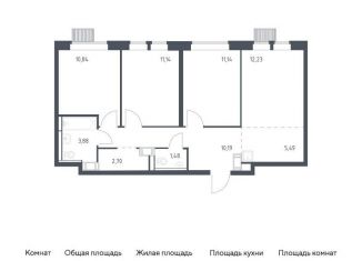 Продается 3-ком. квартира, 69.1 м2, Московская область