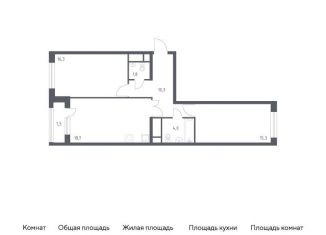 2-ком. квартира на продажу, 67.3 м2, Москва, станция Зорге, 3-я Хорошёвская улица, 17А