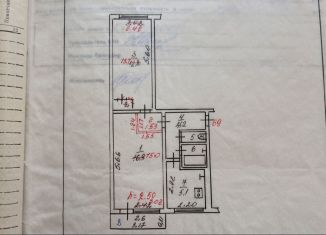 Двухкомнатная квартира в аренду, 43 м2, Курская область, улица Ленина, 34к1