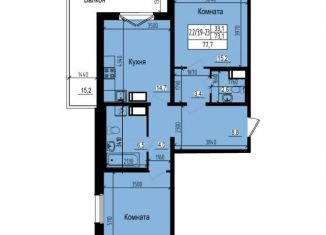 Продам 2-комнатную квартиру, 77.7 м2, посёлок Парголово, Ольгинская дорога, 3/20, ЖК Прагма Сити
