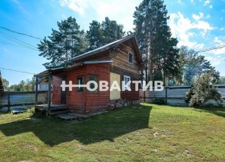 Продаю дом, 70 м2, Новосибирск, СНТ Поляна, 128