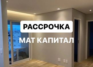 Продаю 1-комнатную квартиру, 45 м2, Дагестан, Хушетское шоссе, 61