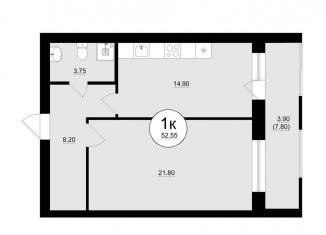 Продается 1-ком. квартира, 53.1 м2, Самара