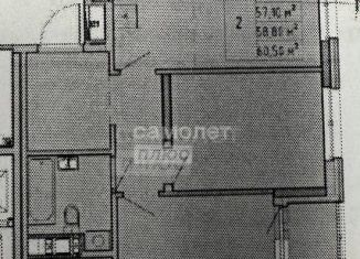 Продается трехкомнатная квартира, 60.4 м2, Удмуртия, улица Холмогорова, 105