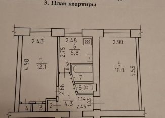 Продаю 2-ком. квартиру, 42.4 м2, Ижевск, Первомайский район, улица Сороковой километр, 33