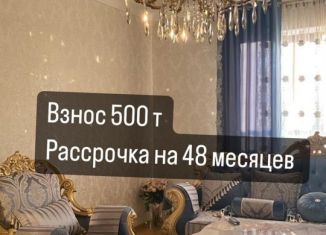 Продаю квартиру студию, 32 м2, Дагестан, хутор Турали 4-е, 5