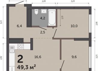 Продаю 2-комнатную квартиру, 49.3 м2, Екатеринбург, метро Машиностроителей